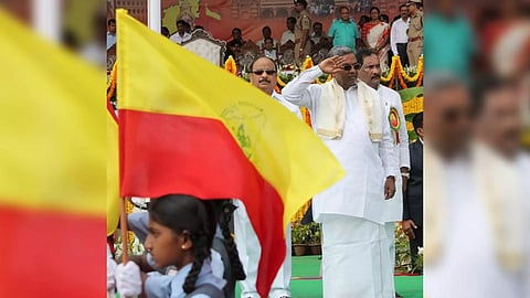 Siddaramaiah (Photo: IANS)