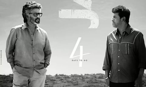 Rajni Kanth & Shiva Rajkumar (IANS)