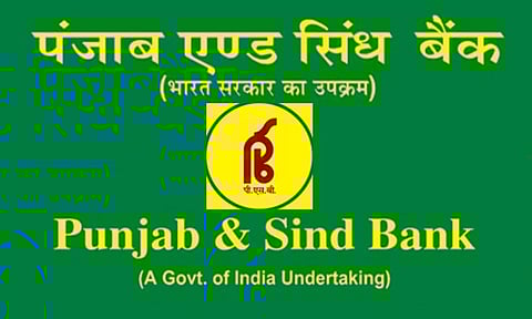 Representative image (File)