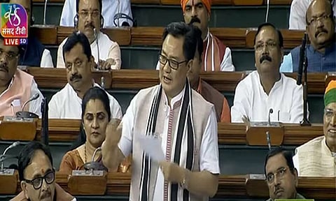 Union Minister Kiren Rijiju (Photo: ANI)