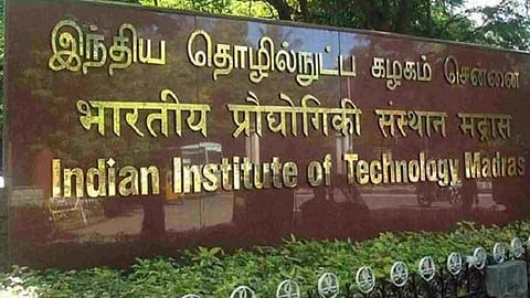 Indian Institute of Technology Madras