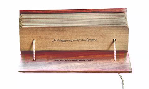 Ancient scriptures launched in palm leaf format