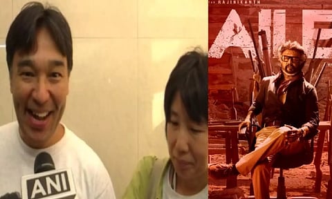 Japanese couple; Jailer poster (Image: ANI Photos, Twitter)