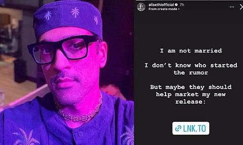 Ali Sethi ( Instagram)