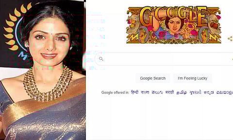 Sridevi; Google Doodle dedicated to Sridevi