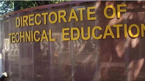 Directorate of Technical Education (DOTE)