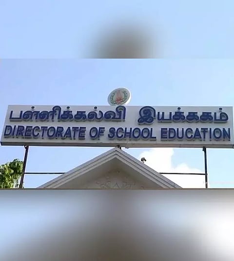 Higher Education Department 
