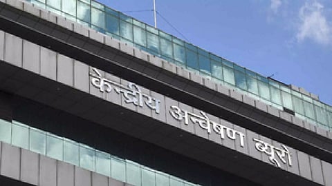 Central Bureau of Investigation (CBI)