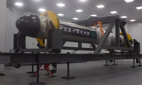 Agnikul Cosmos Private Ltd (Image: IANS)