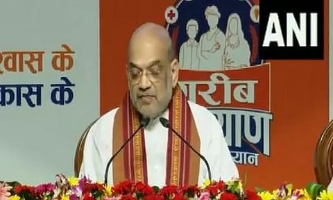 Union Home Minister Amit Shah in Bhopal (ANI)