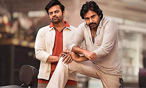 Pawan Kalyan and Sai Dharam Tej in 'Bro' (Twitter)
