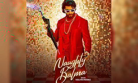 ‘Naughty Balma’ poster