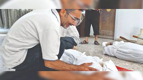 Representative Image