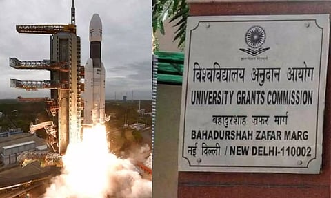 Chandrayaan-3; UGC