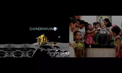 Representative Image (Image: IANS)