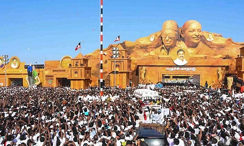 Visuals from the AIADMK conference.
