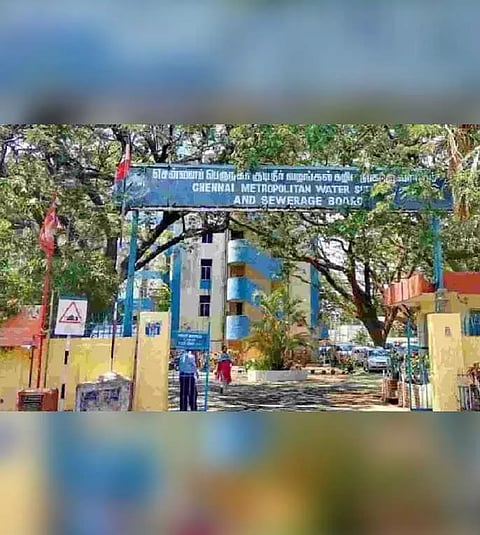 Chennai Metropolitan Water Supply and Sewerage Board (CMWSSB)