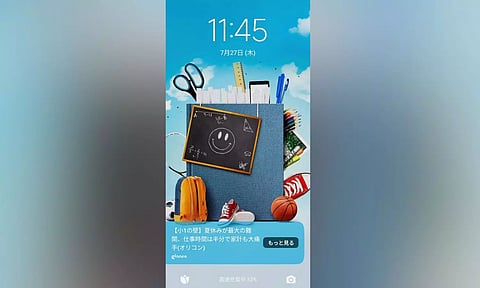 Representative Image (IANS)