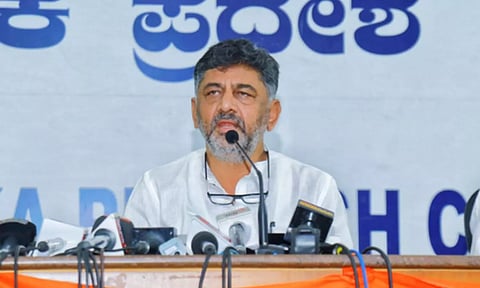 DK Shivakumar