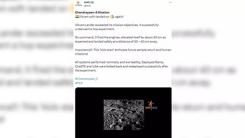 India’s moon lander Vikram (Photo/IANS) 