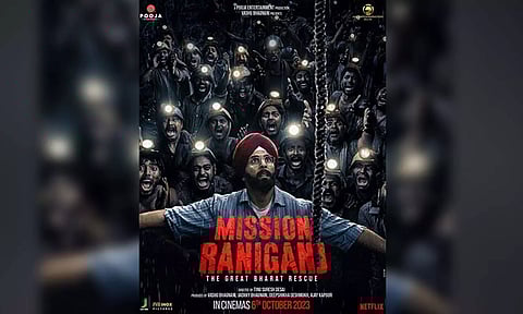 'Mission Ranigan' poster