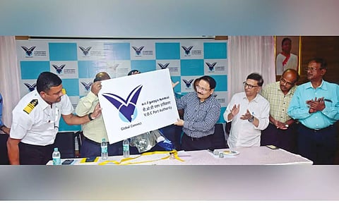 New logo of VO Chidambaranar Port Authority Launch Event