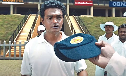 Still from 800 movie trailer