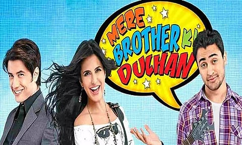 Poster of Mere Brother Ki Dulhan (Photo: ANI)