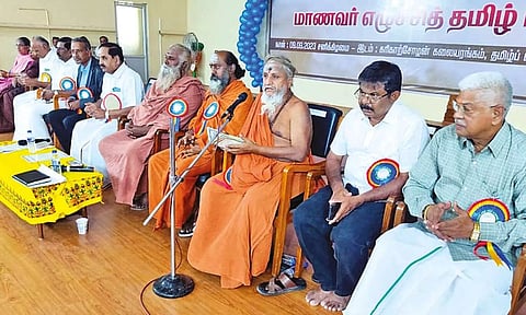 Minister MP Saminathan and the Adheenams seen during the Tamil Conference in Thanjavur Tamil university on Saturday