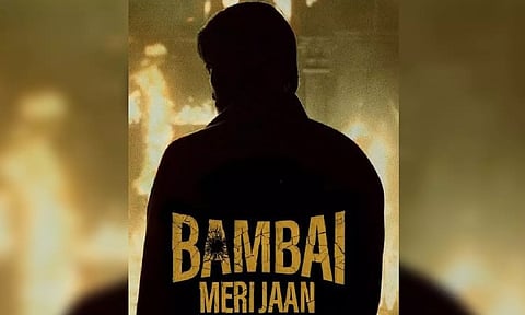 Poster of the film 'Bambai Meri Jaan' (Instagram)