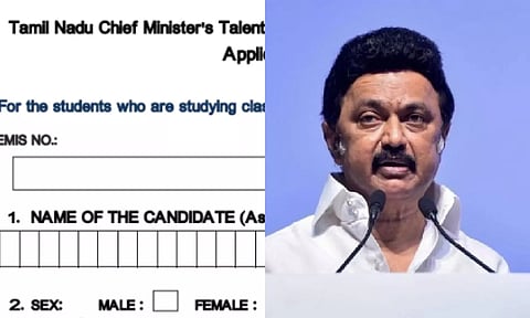 TNCMTSE Question Paper, Tamil Nadu CM Stalin