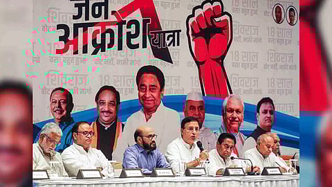 Congress will launch the “Jan Aakrosh” Yatra on September 19 (Photo/PTI)