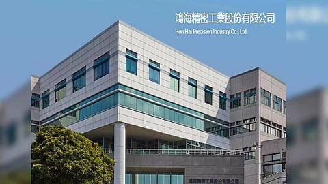Foxconn (Image: Foxconn website)