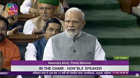 Prime Minister Narendra Modi (Photo: X/ ANI)