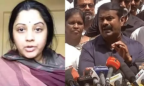 Actor Vijayalakshmi; NTK chief coordinator Seeman (Daily Thanthi)