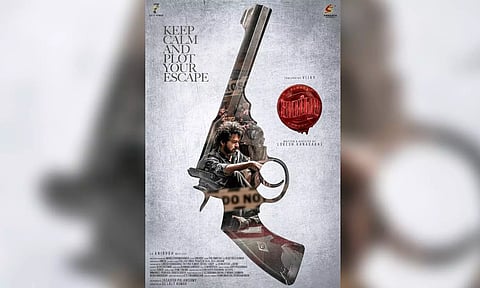 New poster from actor Vijay starrer 'Leo' (X/@7screenstudio)