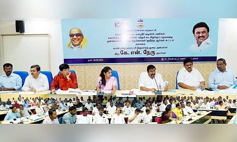 Northeast Monsoon Discussion Meeting