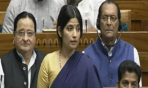  Samajwadi Party member Dimple Yadav