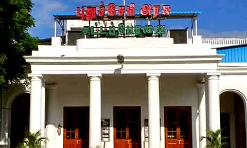 Representative image