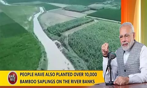 PM Modi during his 105th episode of Mann Ki Baat