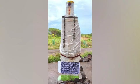 The stone pillar in Srivilliputur