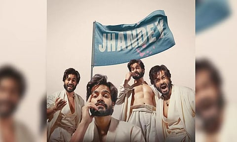 Album cover of Sunny Kaushal's first song ‘Jhandey' (IANS)