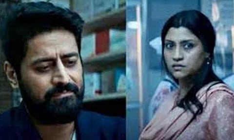 Still from 'Mumbai Diaries'