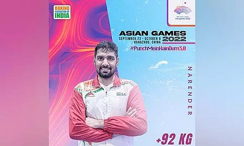 Narender. (Photo- BFI Media)