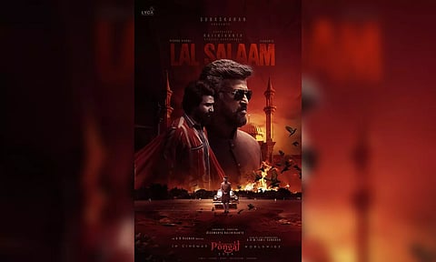 Lal Salaam to have its release on Pongal