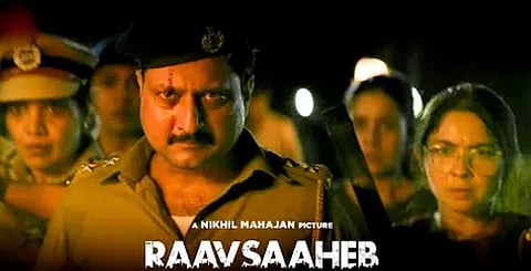 Raavsaaheb poster