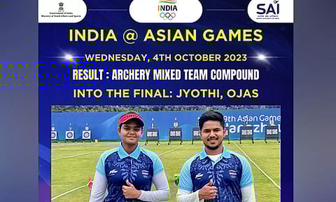 Jyothi Vennam Surekha and Pravin Ojas Deotale (Image: Twitter/ SAI Media)