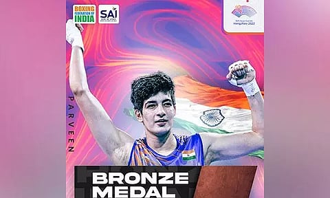 Parveen. (Photo- BFI Media)