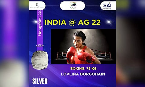  Lovlina Borgohain (Photo: Twitter/ SAI media)