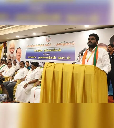 BJP state president K Annamalai addressing leaders at a party meeting in Chennai on Thursday